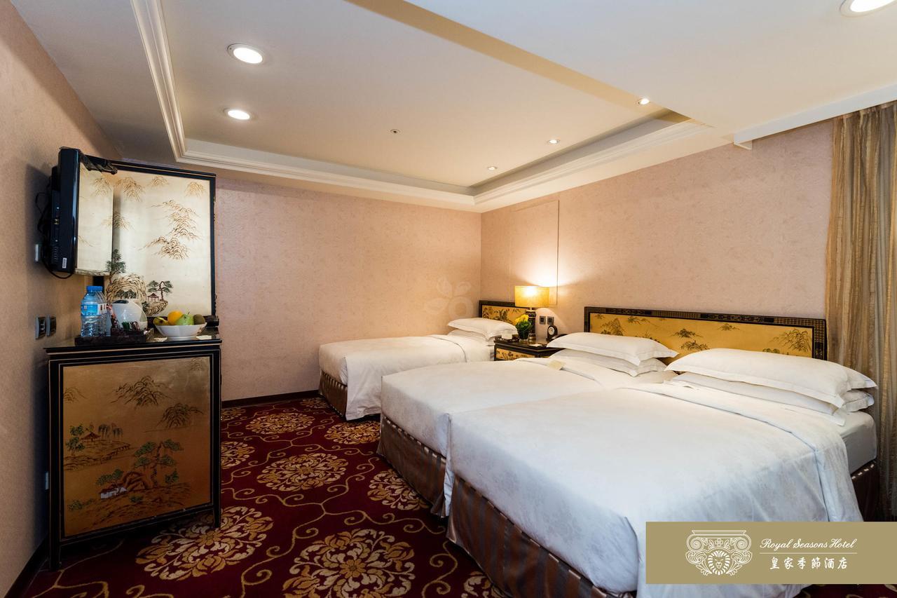 Royal Seasons Hotel Taipei ‧ Nanjing W. Экстерьер фото